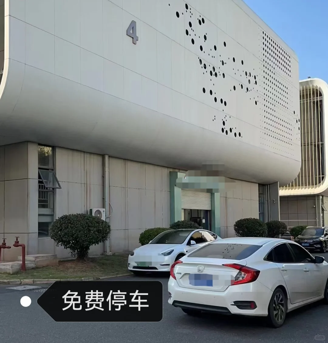 经开区神仙文职工作