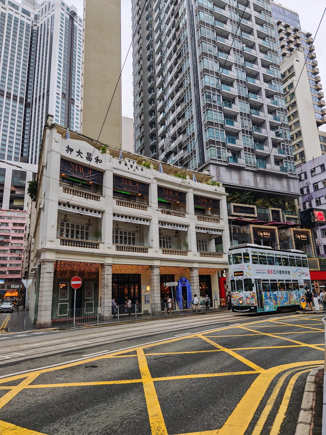 实习|北京国有资产经营公司暑期实习