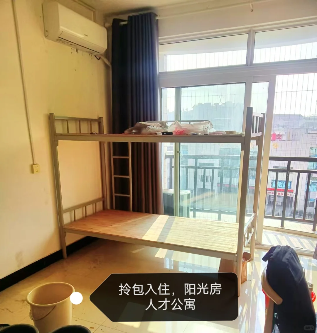 经开区神仙文职工作