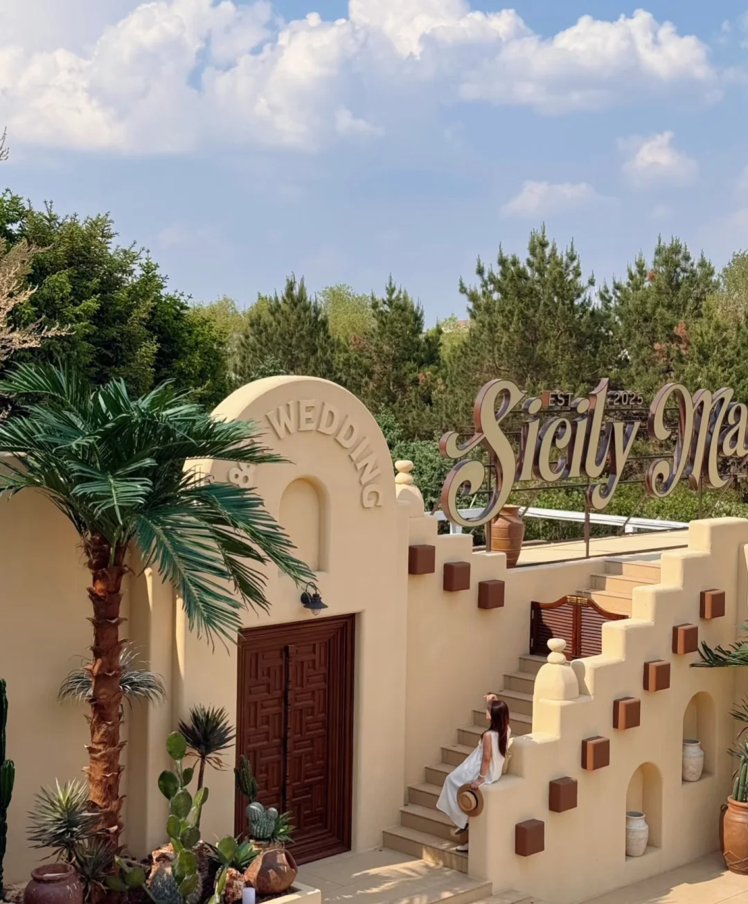 西西里庄园招聘啦