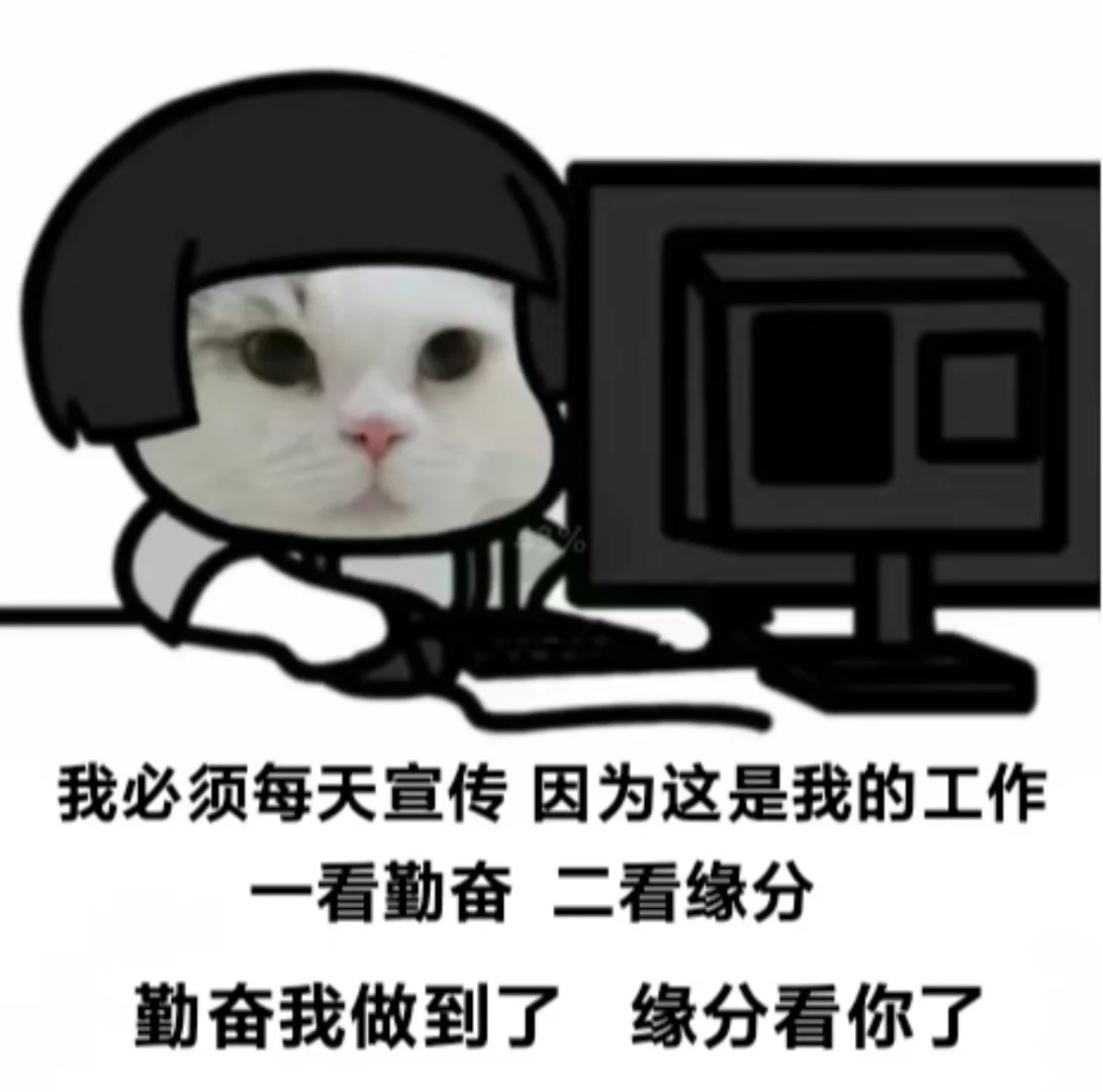 鸡西市鸡冠区招聘兼职