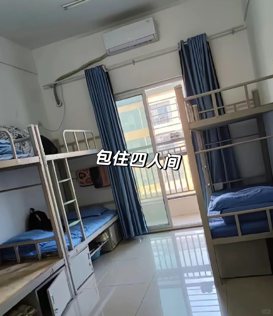 罗源坐班200一天包吃住四人间