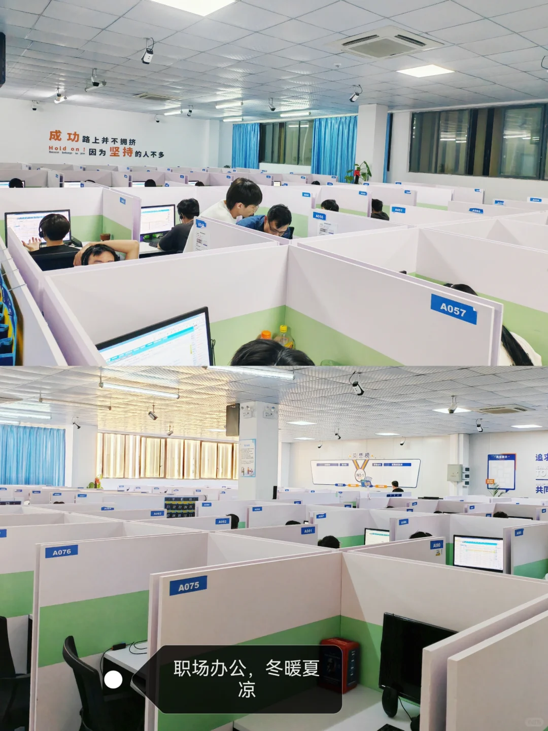 经开区神仙文职工作