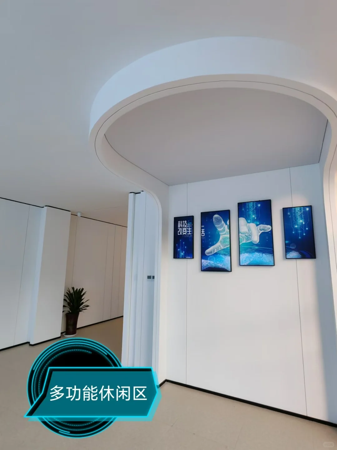 新职场已准备就绪，想赚钱的看过来啦