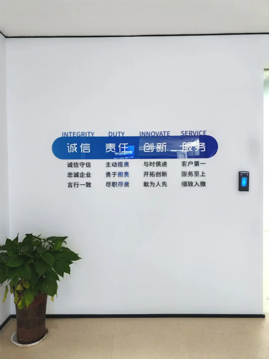 新职场已准备就绪，想赚钱的看过来啦