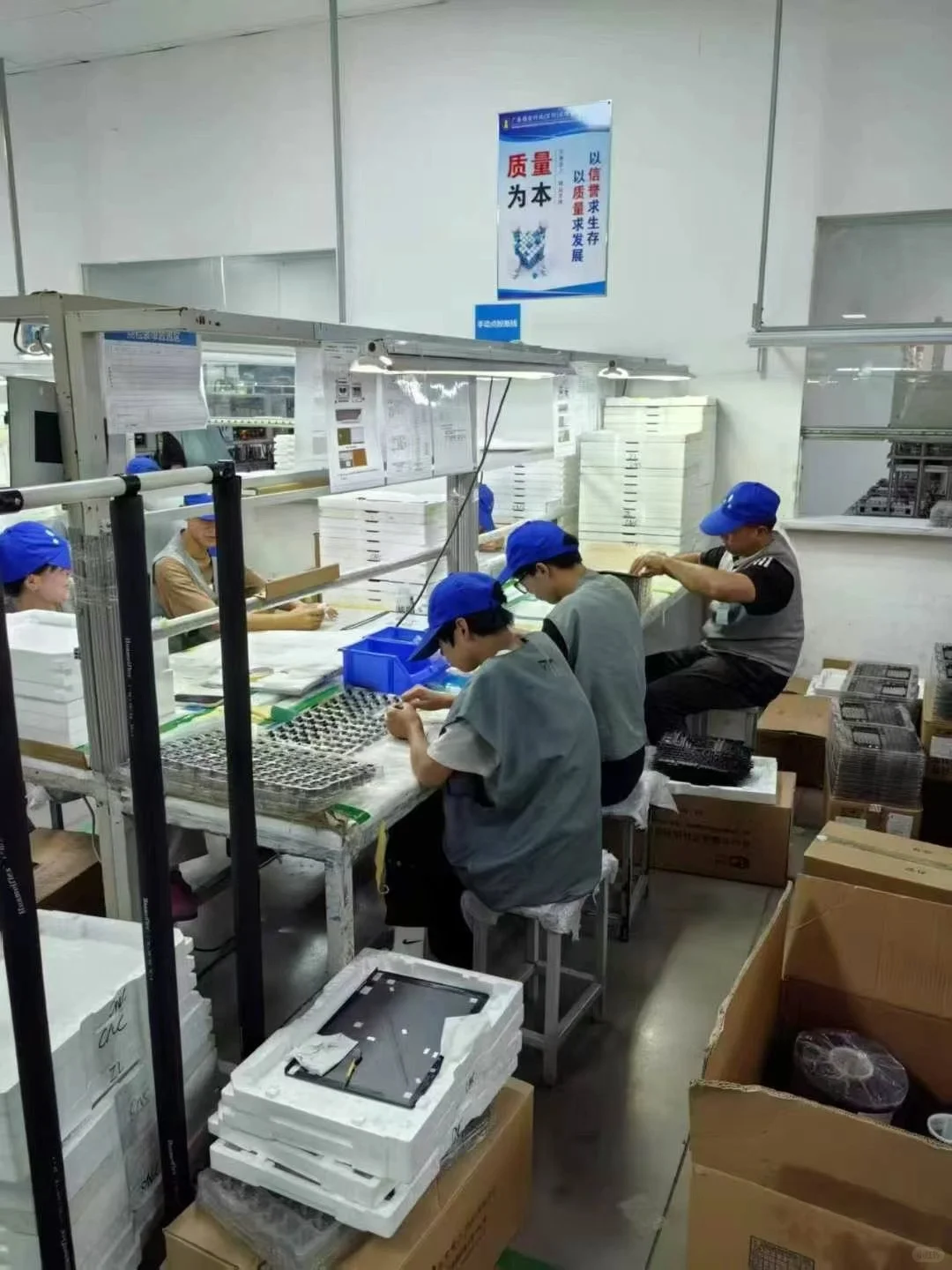 招工！！！暑假工长期工！！！大量要人！！！！