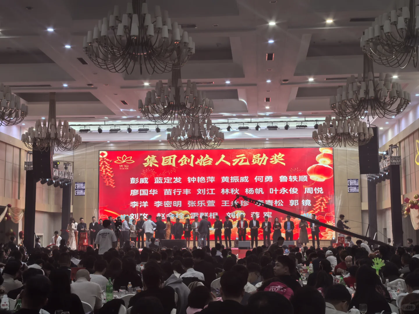 拿到了更高薪水的聘书