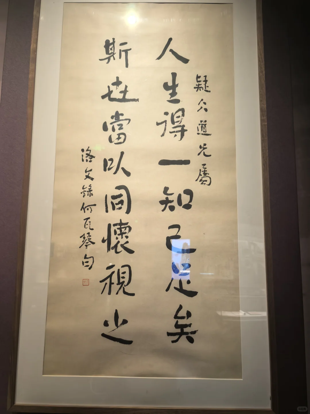 历史上的今天-6月18日，瞿秋白烈士英勇就义