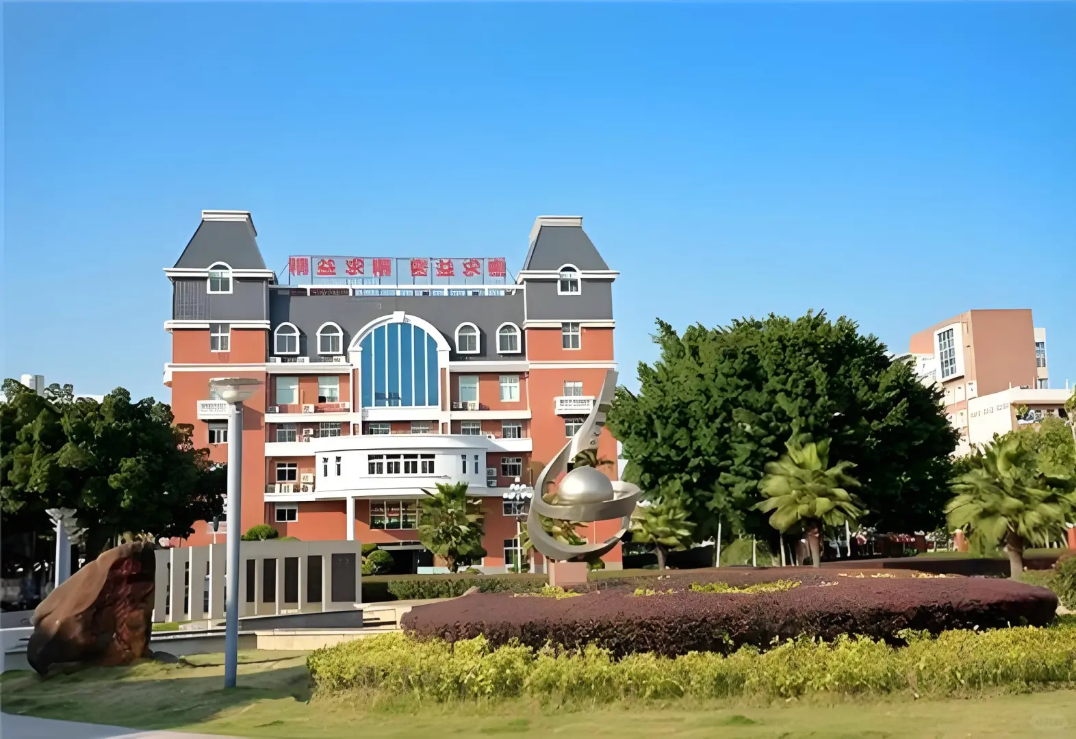 福建船政交通职业学院2025年招聘28人