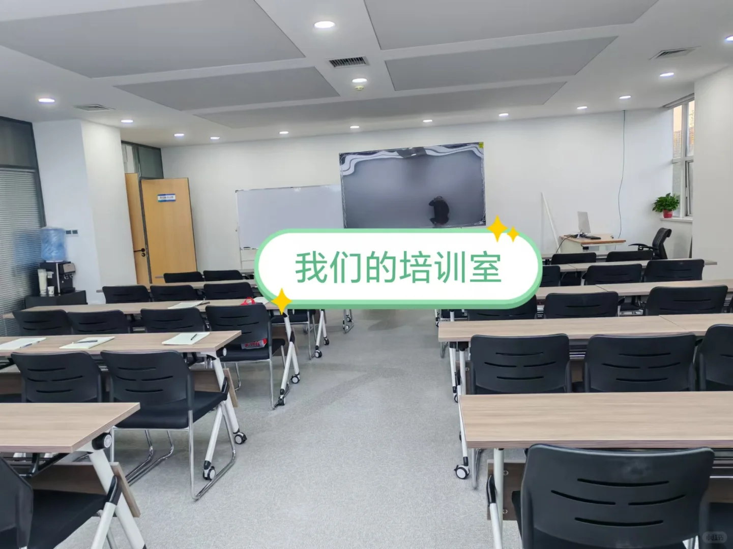 新职场已准备就绪，想赚钱的看过来啦