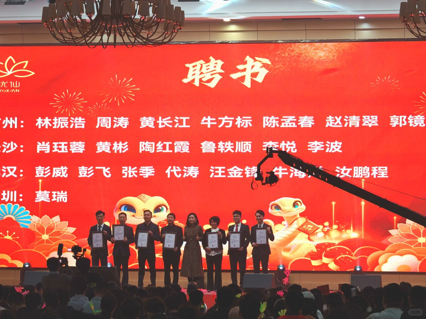 拿到了更高薪水的聘书