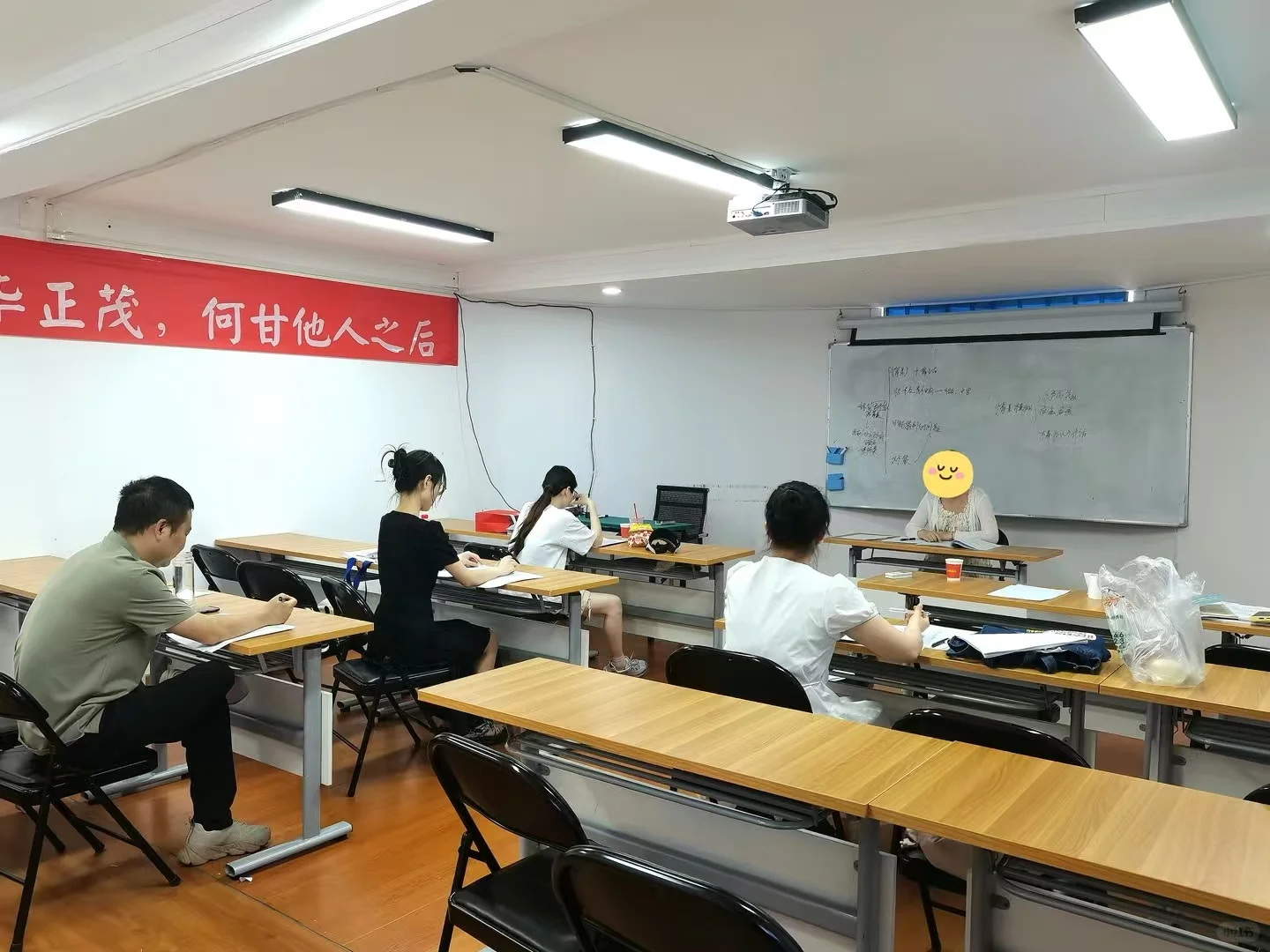 检察院书记员面试开始实战练题了