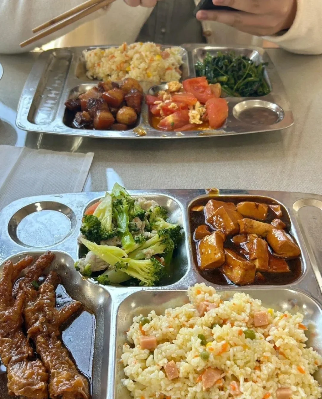 新厂招聘社会工 暑假工 一天260 包吃住