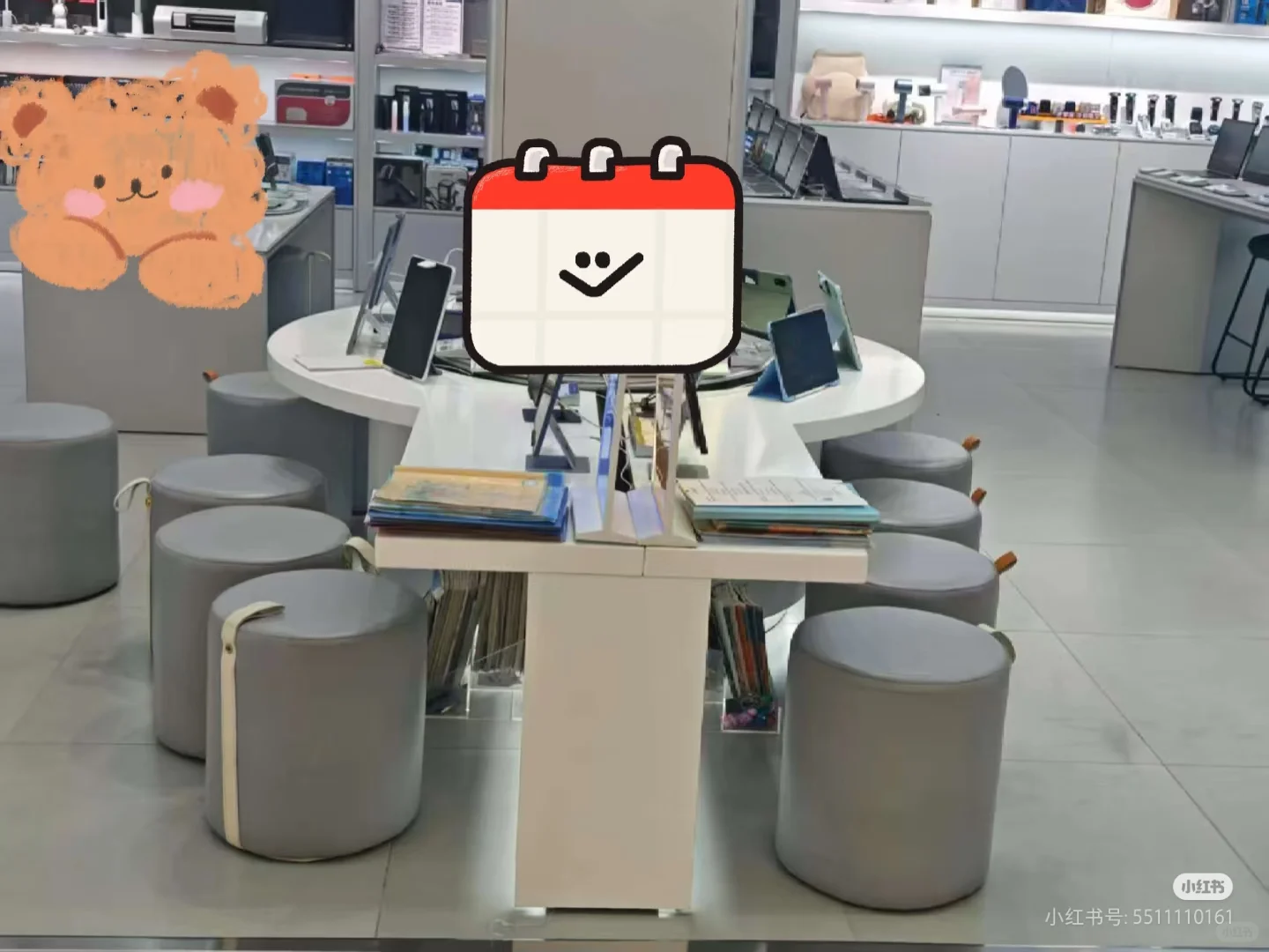 晋州急招🔥🔥🔥🔥🔥🔥🔥🔥