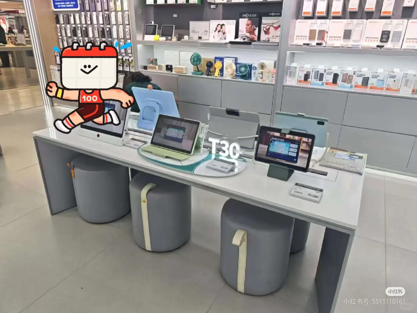 晋州急招🔥🔥🔥🔥🔥🔥🔥🔥