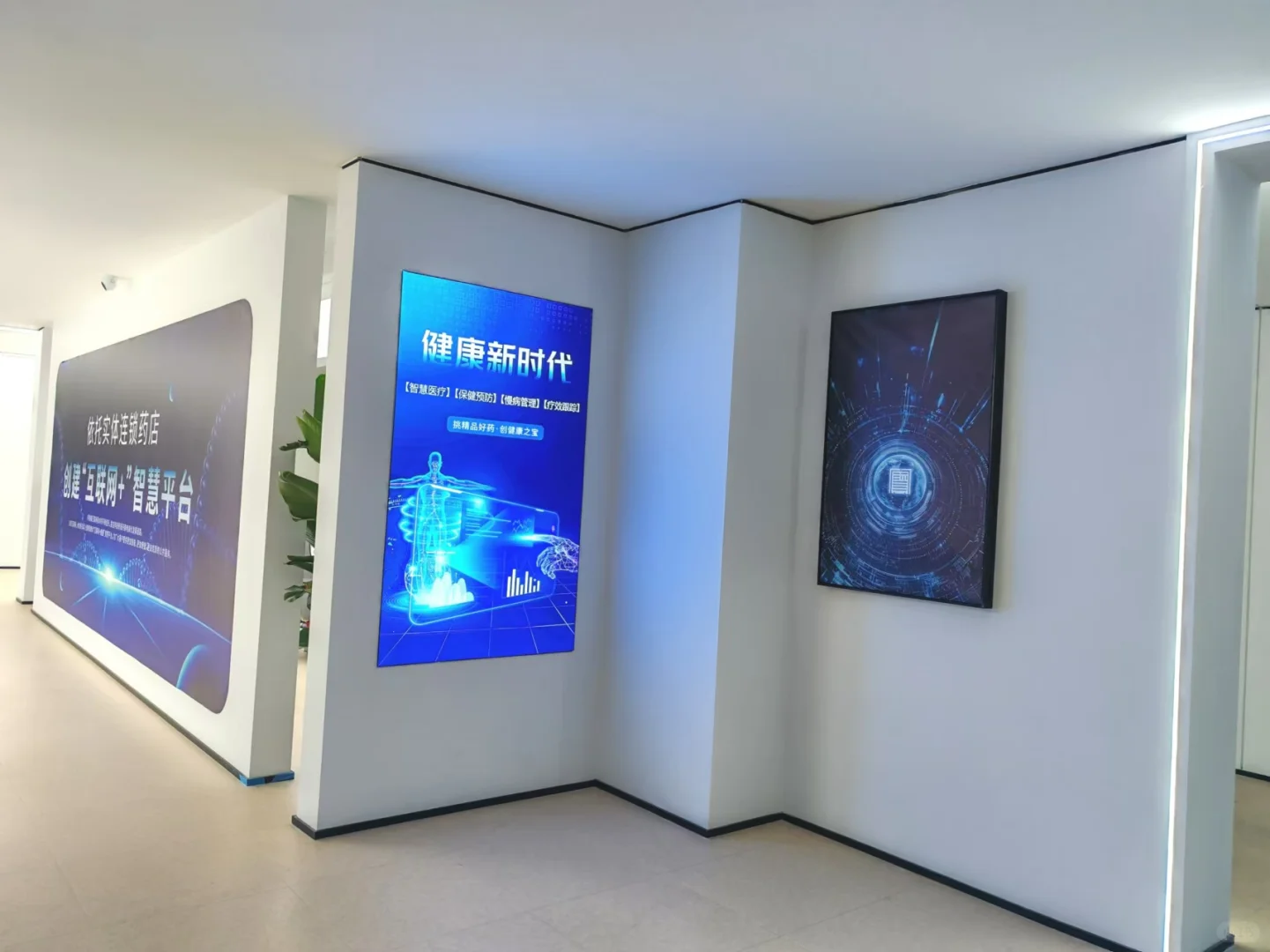 新职场已准备就绪，想赚钱的看过来啦