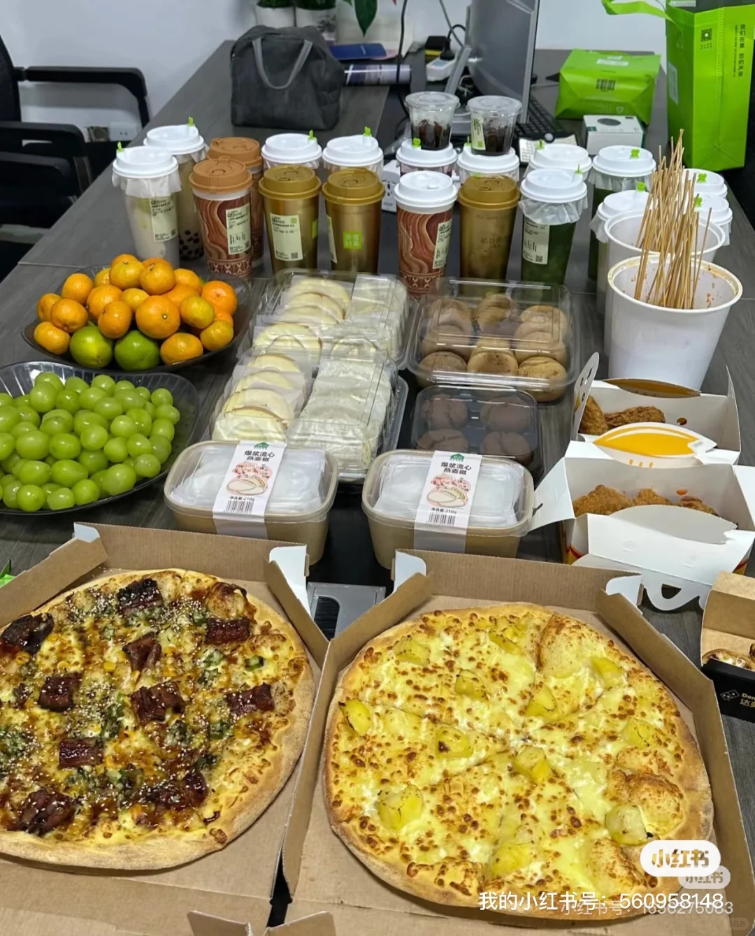 还是正儿八紧招聘文案