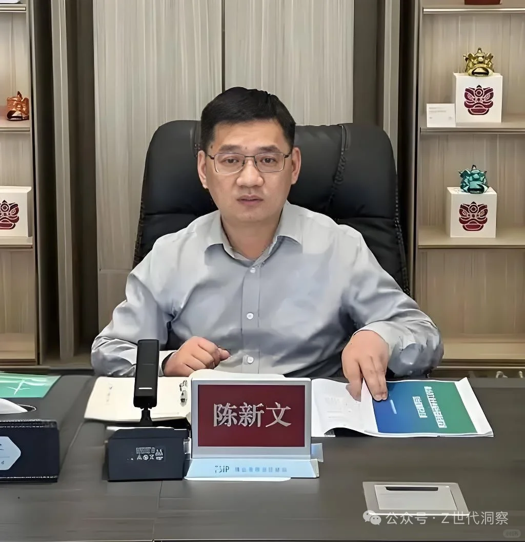 中国第一区主官换人，前任政绩有哪些？