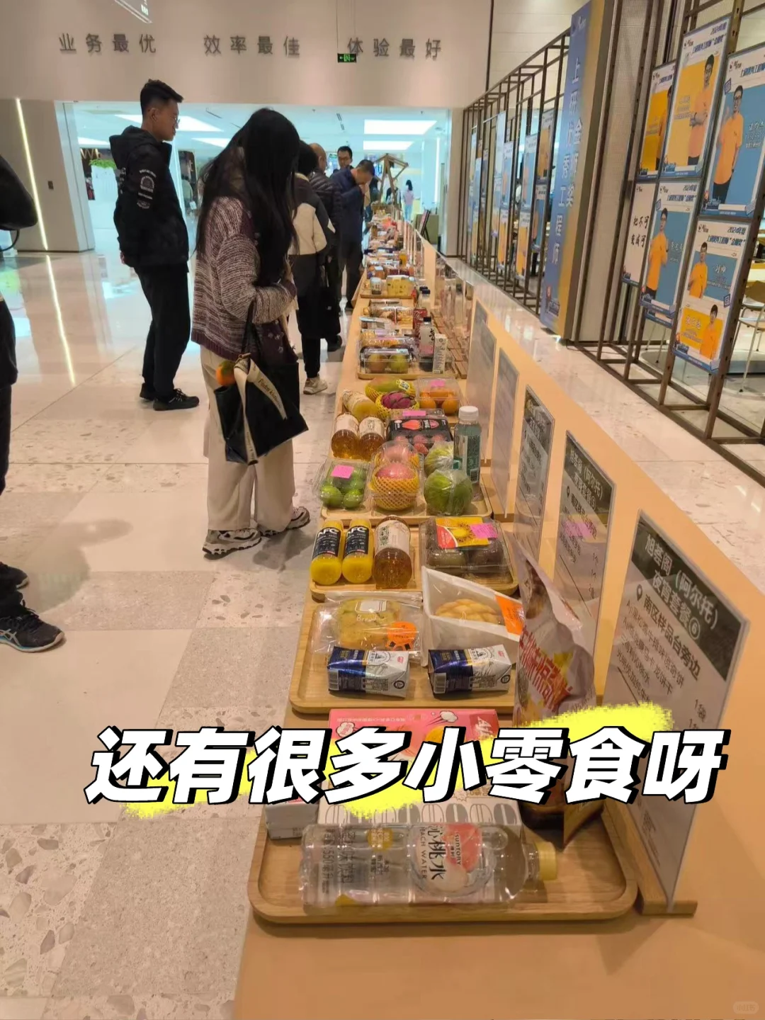 新厂内推！华为新厂条件放宽！#招聘