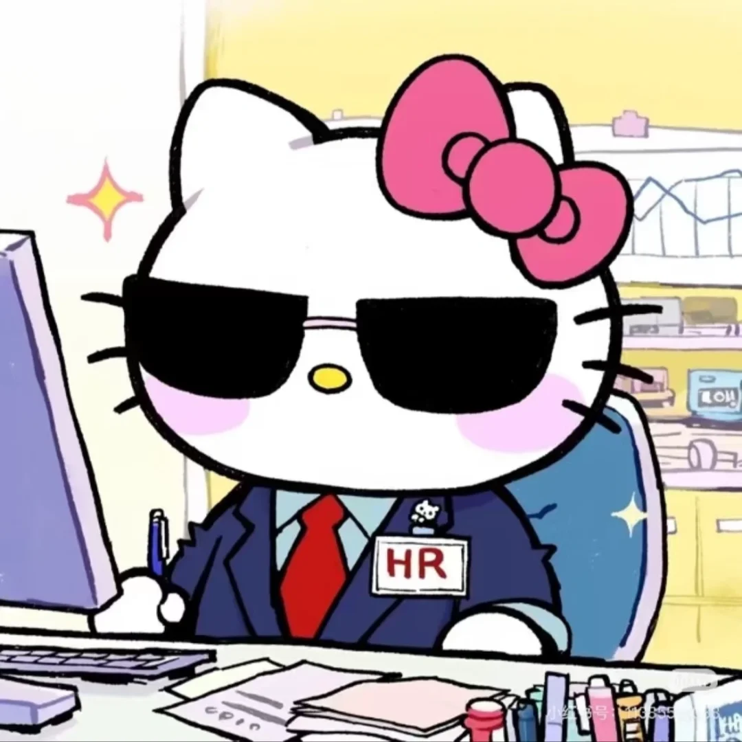 重生之今天是甜心HR