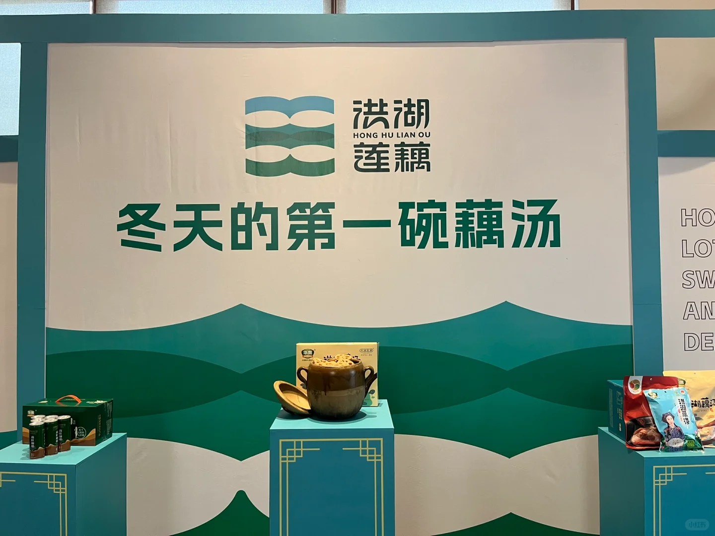 报考洪湖编制的外地人来洪指南🙋