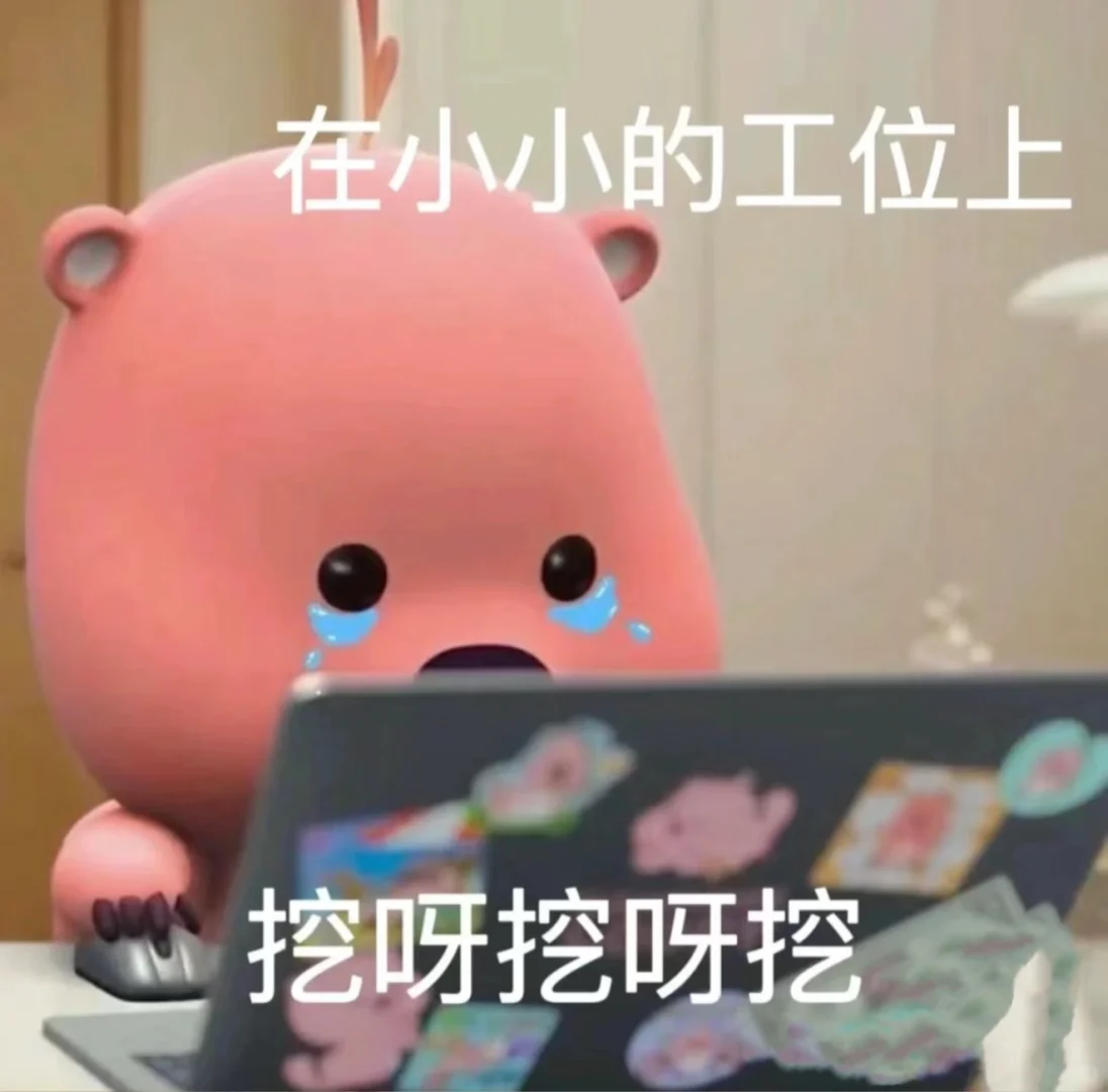 信阳招聘暑假工!!!!