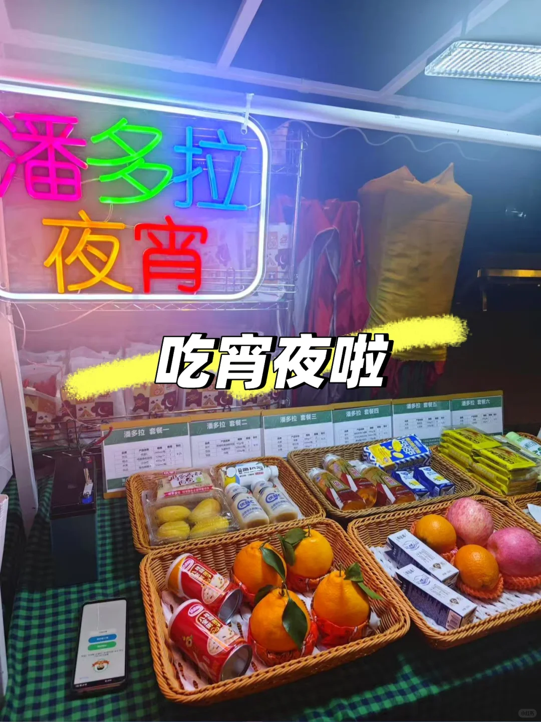 新厂内推！华为新厂条件放宽！#招聘