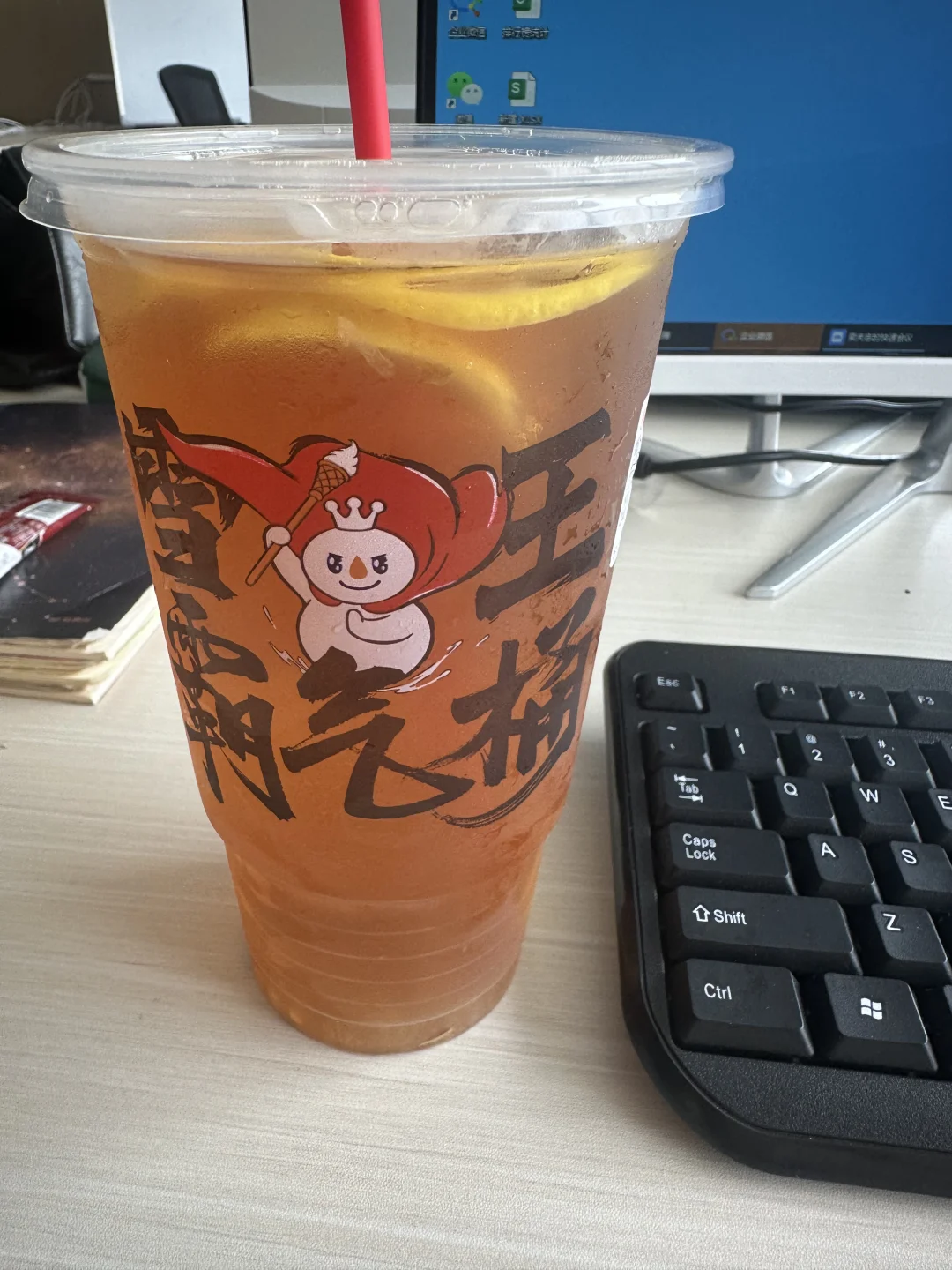 是那个公司呀！老板怎么好.哦.是我们公司.