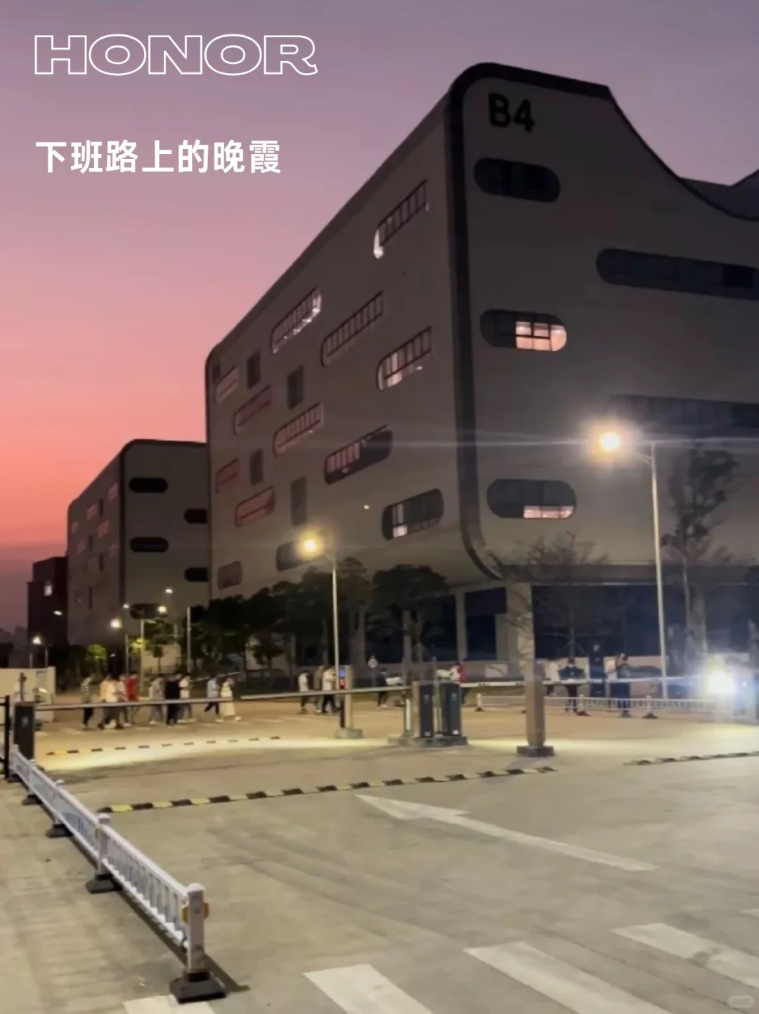 ✨深圳荣耀厂急招 包住综合7-9K+当天岗