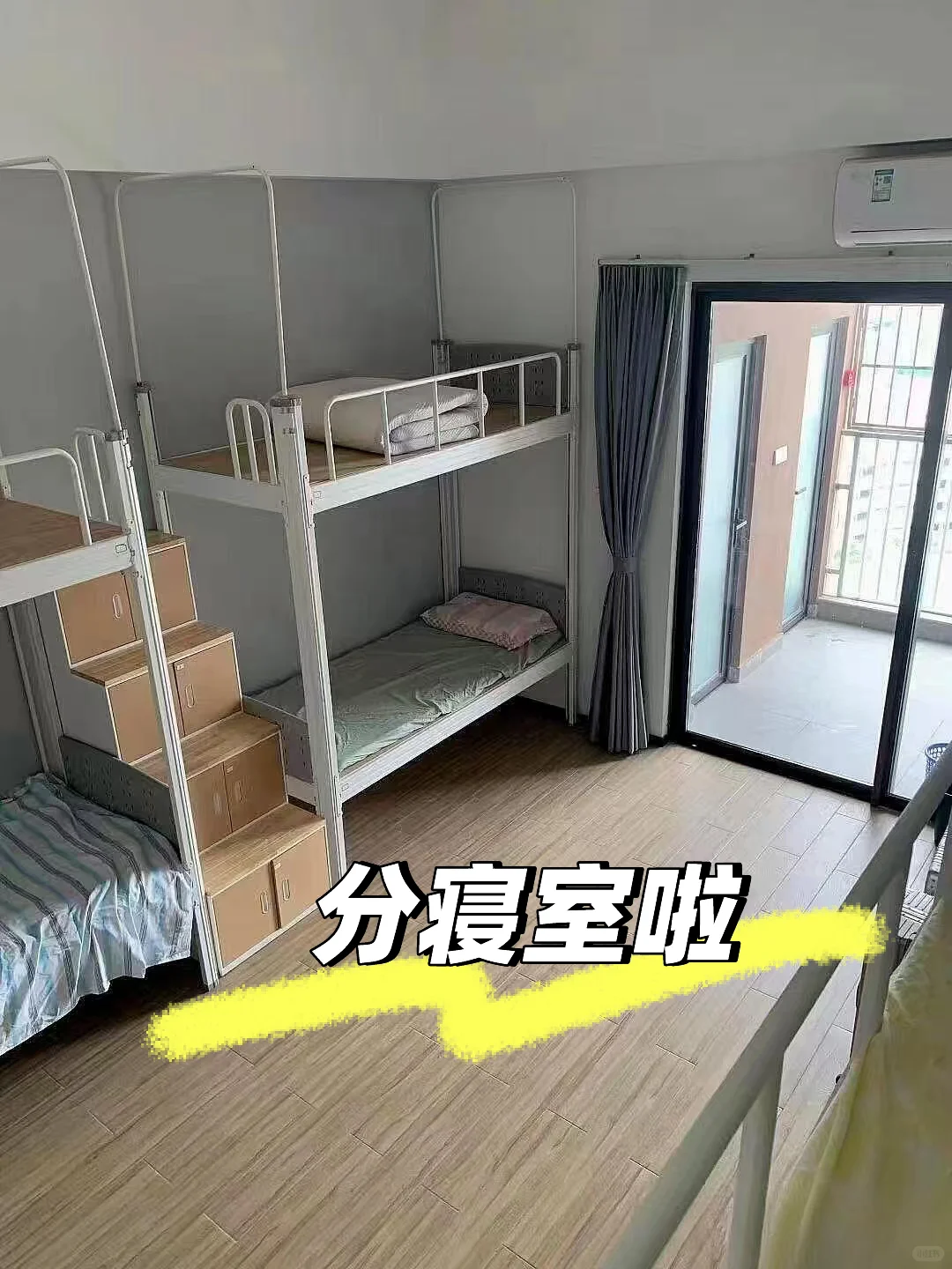 新厂内推！华为新厂条件放宽！#招聘