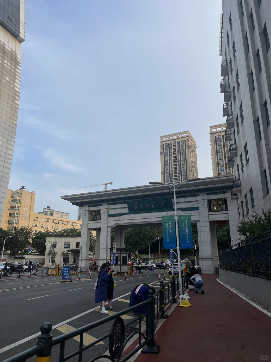湘潭县一中实习～～～