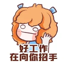 安阳市区招聘人事助理