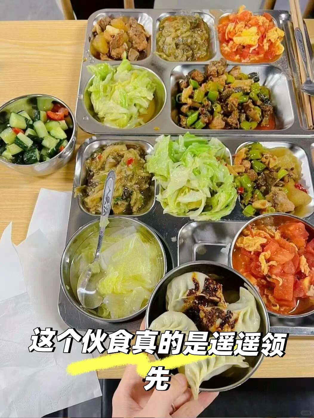 新厂内推！华为新厂条件放宽！#招聘