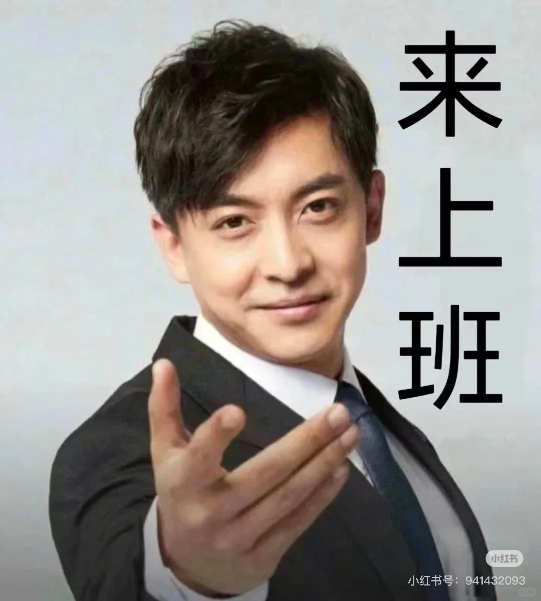 服装老板亲自来招人啦！👭