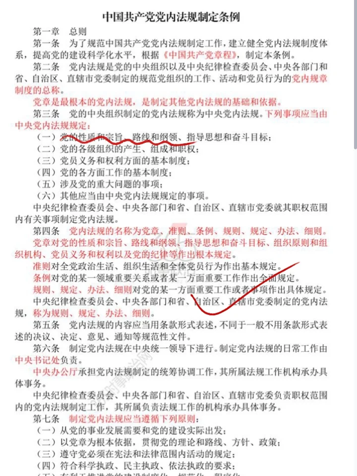 这次真的放水啊！河北省社区招聘