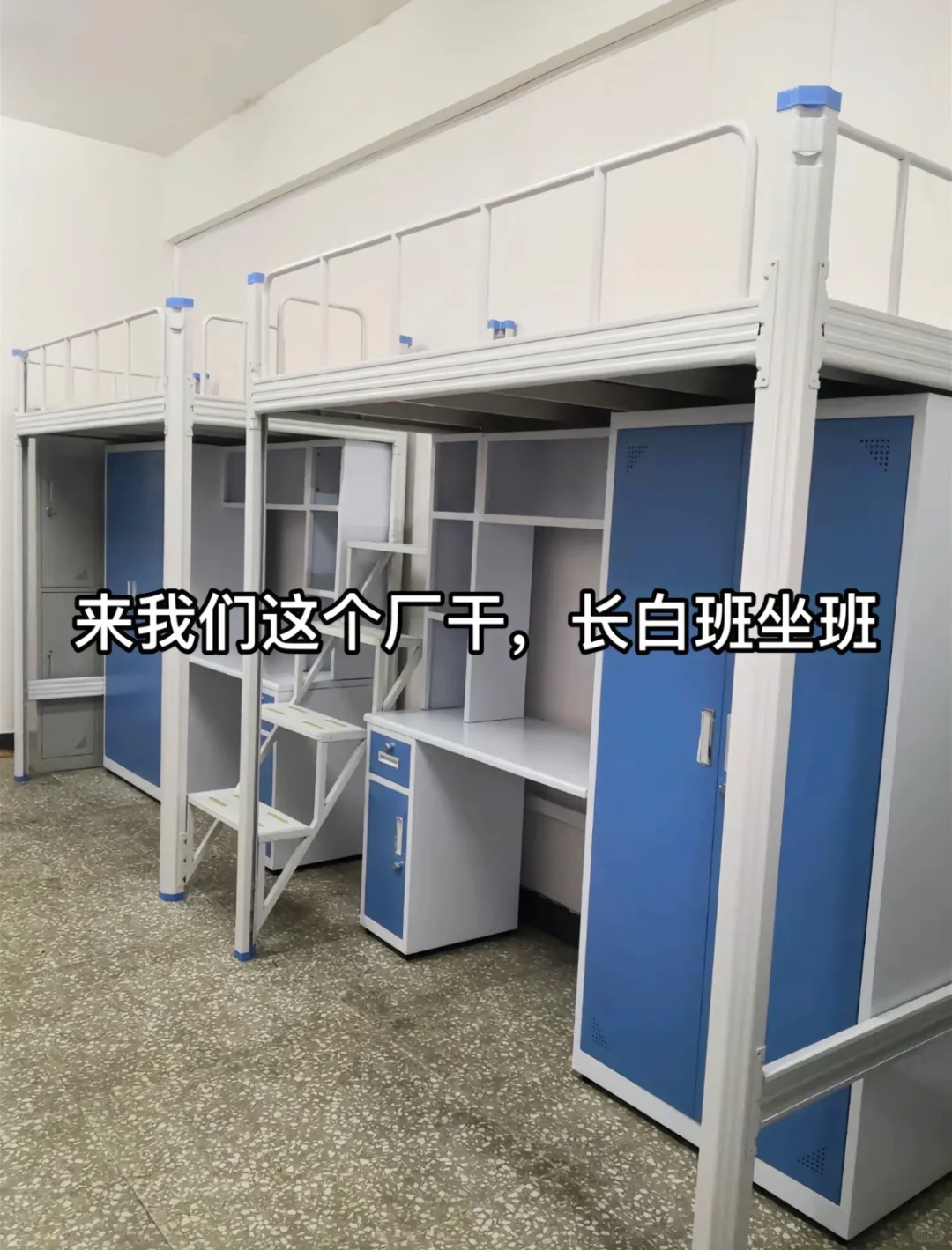 电子厂招聘啦！