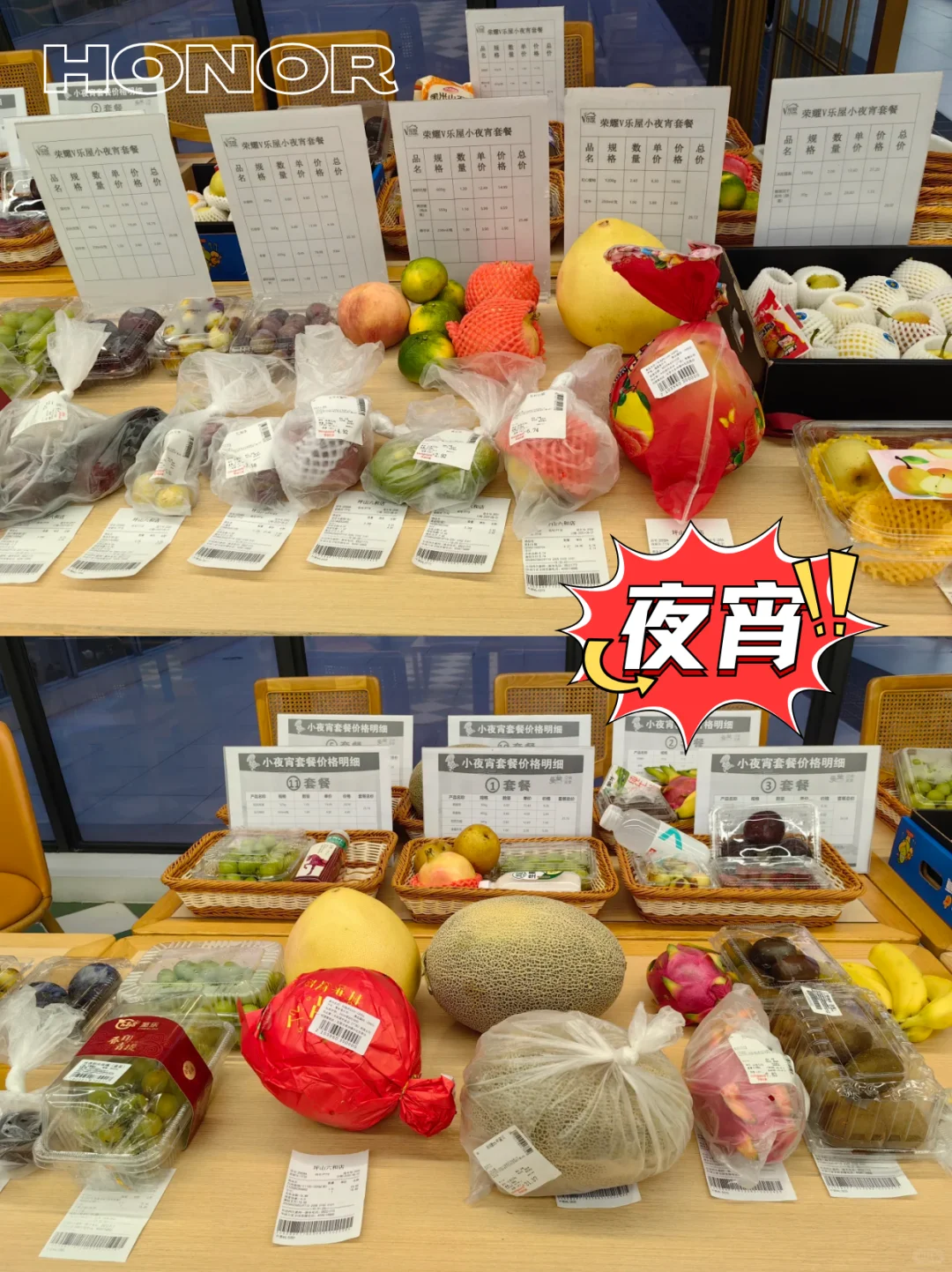 ✨深圳荣耀厂急招 包住综合7-9K+当天岗