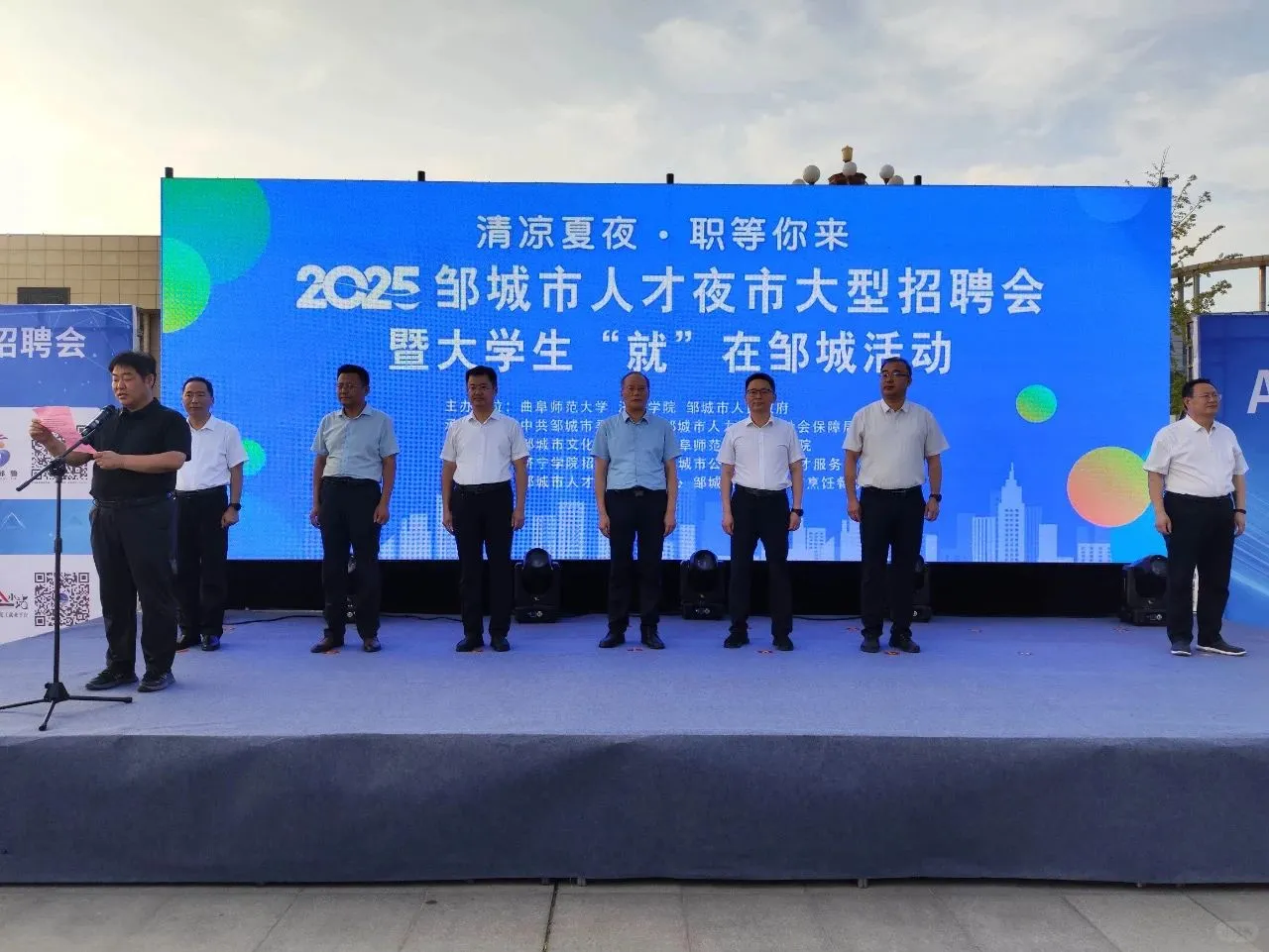 这个招聘会真的太牛了！快看