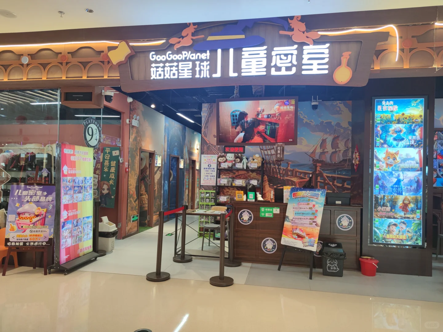 招聘大学生暑假 兼职，月休4天，名额有限