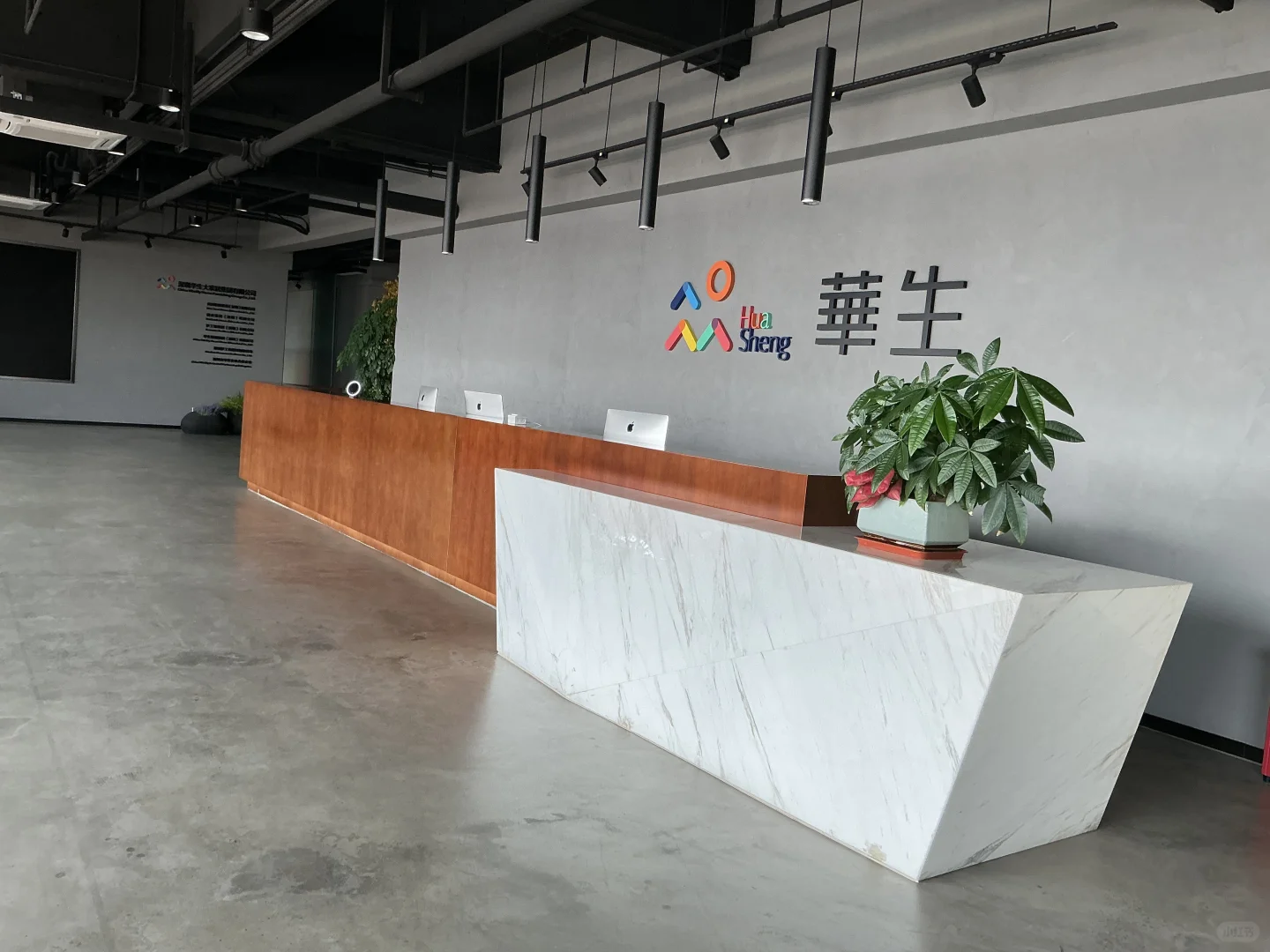1.2W急聘 | 深圳电商平面设计
