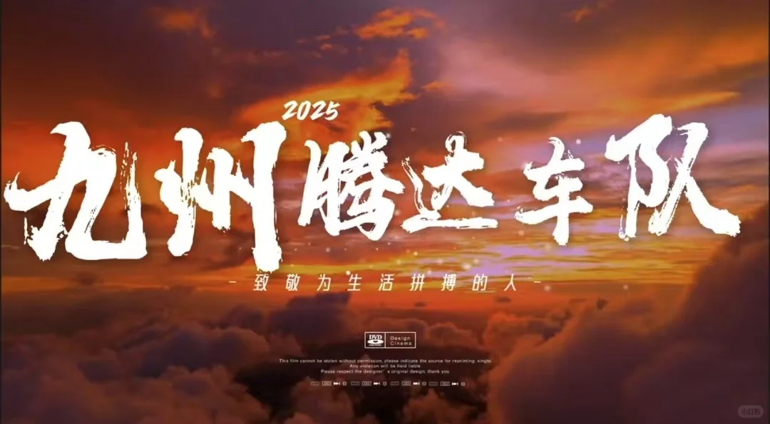 急聘不用装卸货车司机