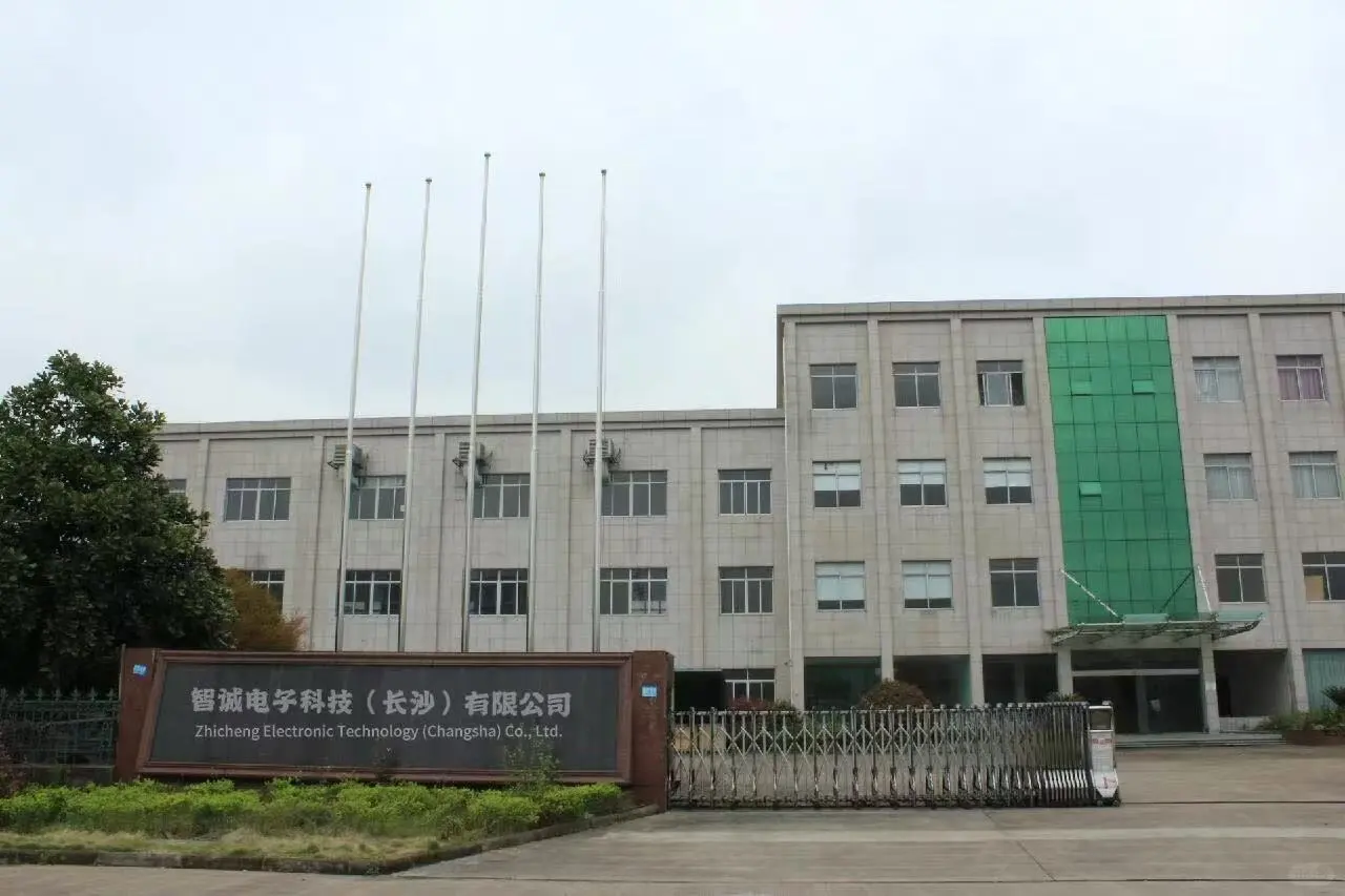工厂直招（联系19118917318）