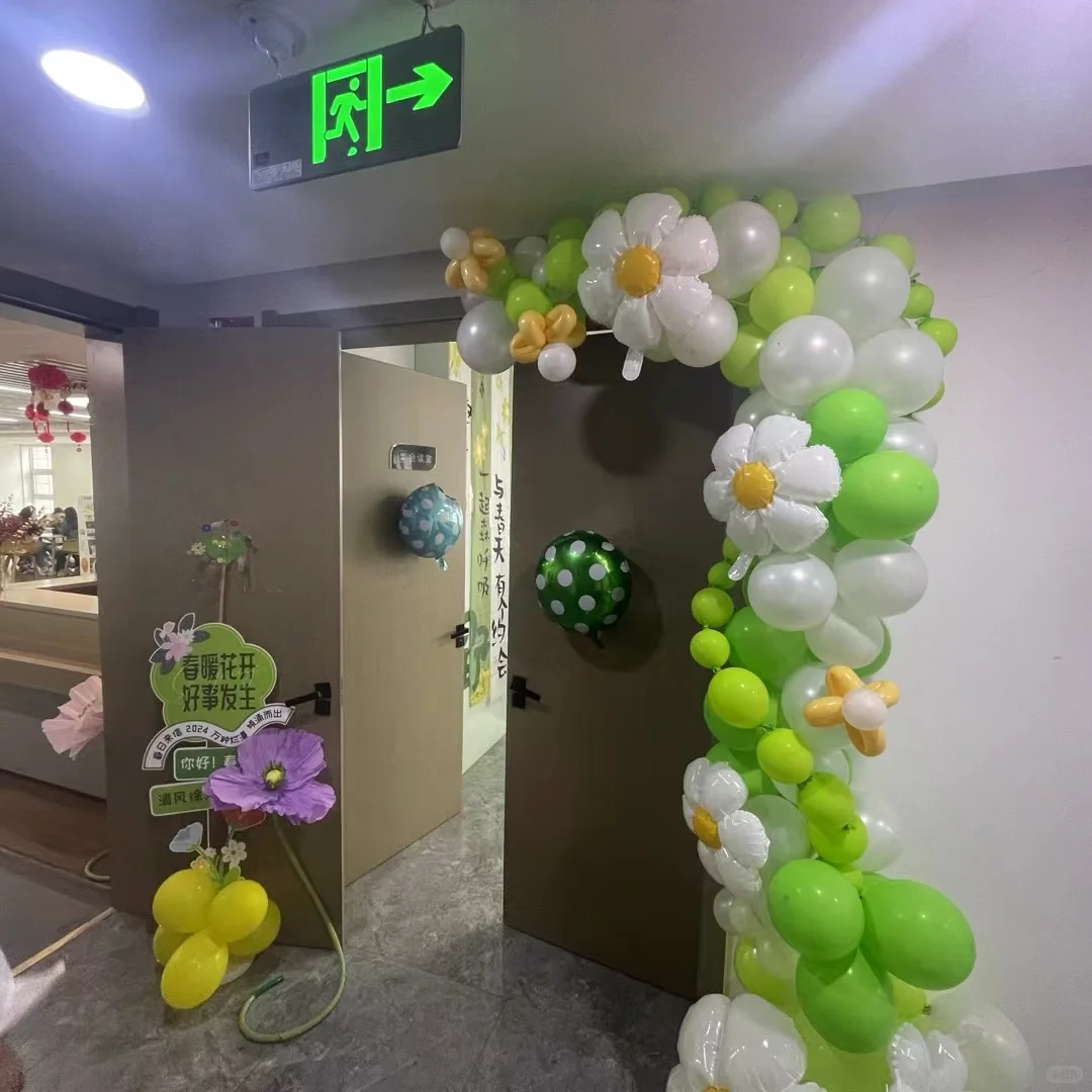 入职喽