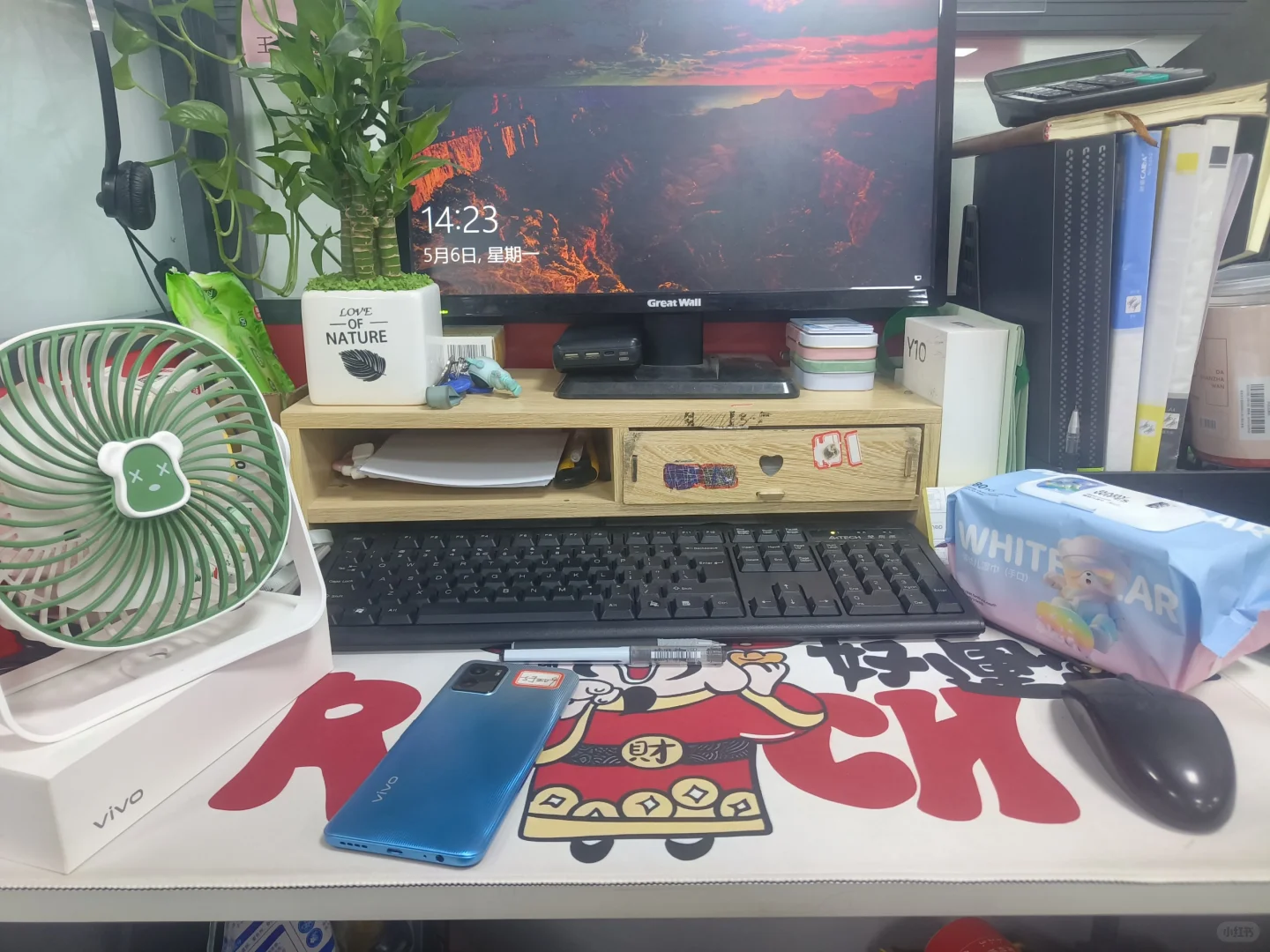 招聘招工