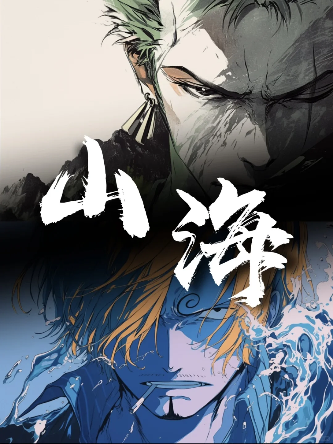 招人找工作的看过来～