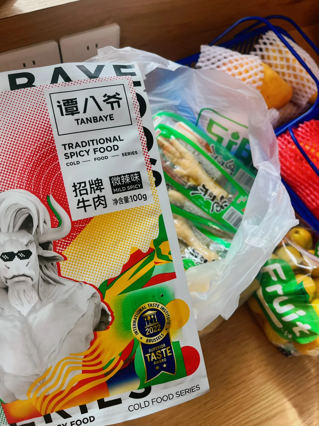 应届生友好！神仙公司喊你加入啦！