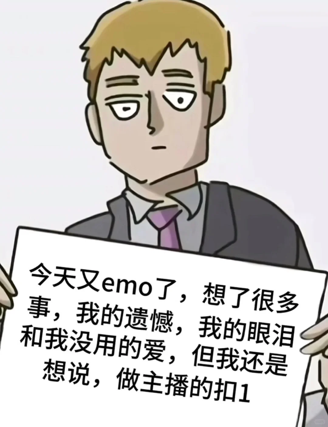 黄岛区有人找工作吗！