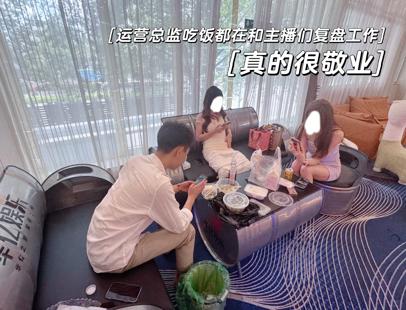 快快来柳州和我做同事吧