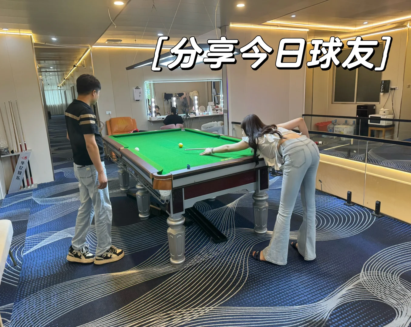 快快来柳州和我做同事吧