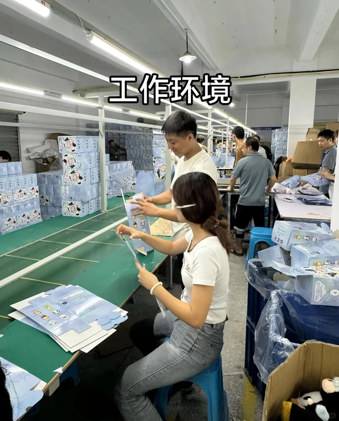 我们正在大量招聘暑假工临时工正式工